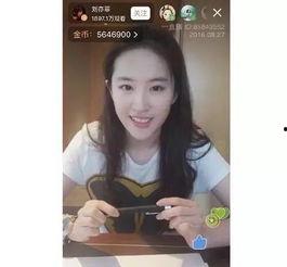 能聊的明星,与当红明星的精彩对话集锦
