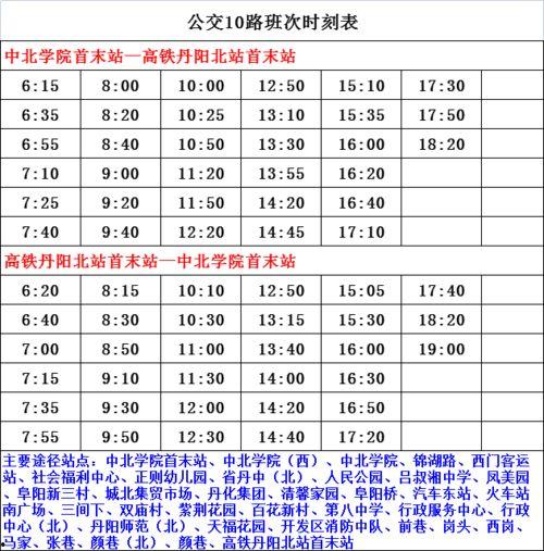 博林爆料明星名单大全最新,明星名单大全大揭秘