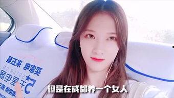 吃瓜看瓜妹,揭秘娱乐圈幕后真相