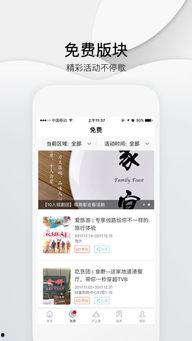 满意度上头条新闻,这家企业荣登头条新闻！