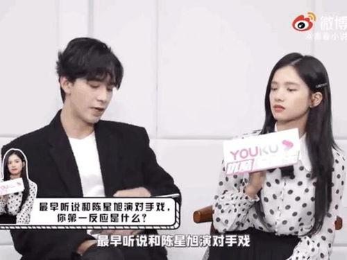 我在娱乐圈吃瓜爆红晋江,晋江奇遇记，爆红背后的故事